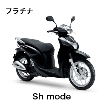 Sh mode