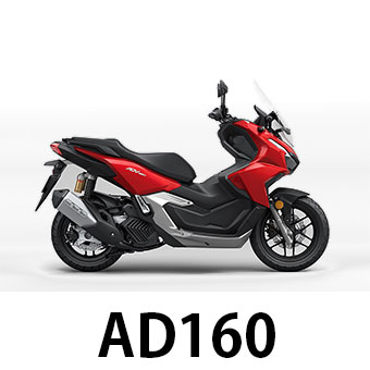 ADV160