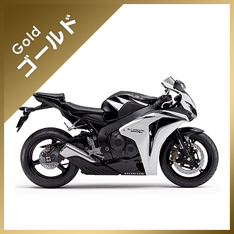 CBR1000RR