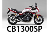 CB1300SP