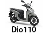 Di0(ディオ)110