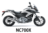 400cc以上クラスのレンタルバイク-NC700X-