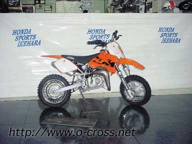 KTM 50