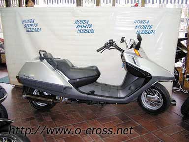 フュージョン250