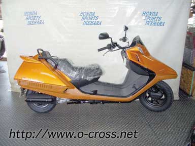 FUSION SE250