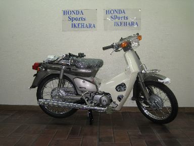 スーパーカブ90カスタム