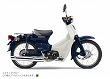 スーパーカブ50・スタンダード