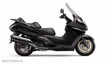 シルバーウイング600