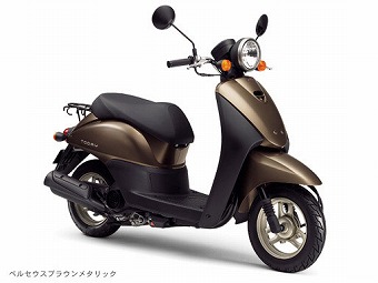 トゥディ
