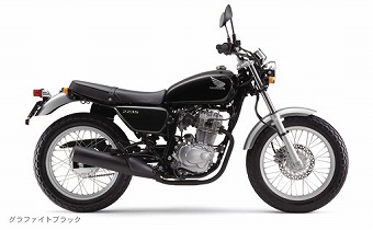 CB223S