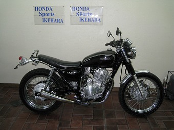 CB400SS