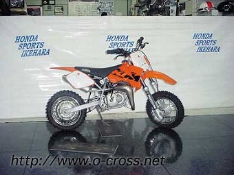 KTM50