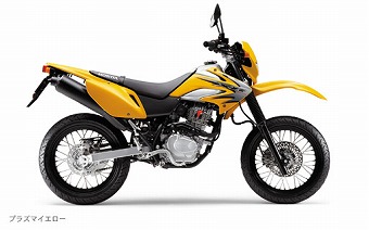XR230モタード